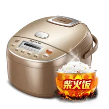 Кухонная рисоварка 4L официальный флагманский магазин интеллектуальная автоматическая Бытовая рисоварка аутентичная 3-6 человек
