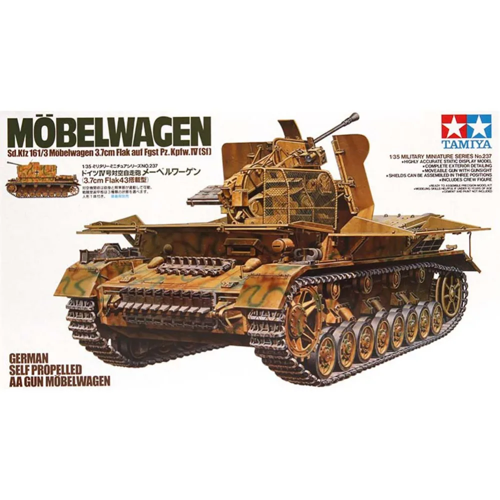 Tamiya 35237 1/35 Немецкий самоходный пистолет AA Sd Kfz 161/3 37 мм Flak 43 Военная сборка AFV модели