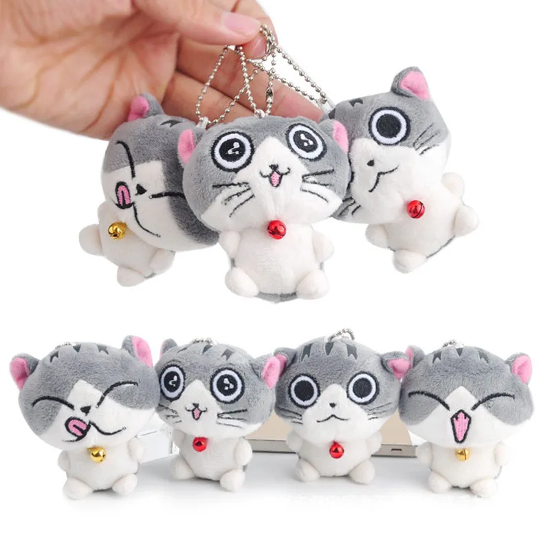 New-Kawaii-7cm-Kawaii-Chi-s-Cat-Plush-Stuffed-Toy-Doll-4Colors-Cats-Kid-s-keychain (2)