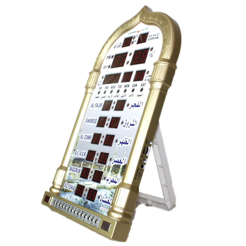 JX-LCLYL Mosque Azan Calendar Muslim Prayer Wall Clock Alarm Ramadan Home Decor