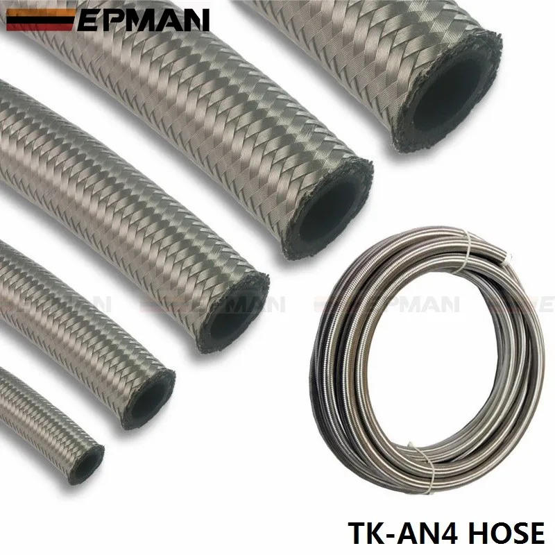 TK-AN HOSE 2