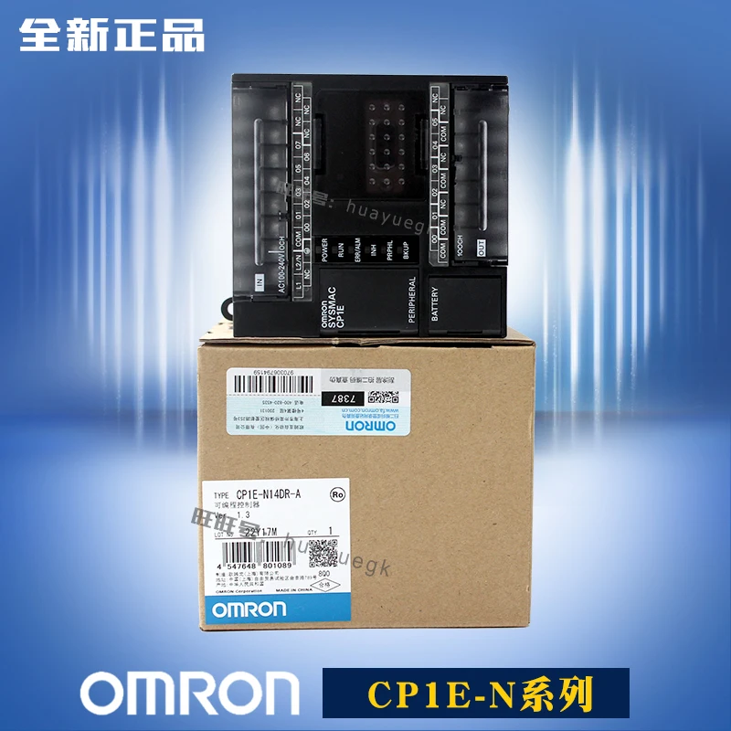 CP1E-N14DT-D CP1E-N14DT-A CP1E-N14DR-A CP1E-N14DR-D OMRON PLC контроллер