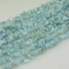 Натуральный яркий Ларимар острые режущие бусины 5-7 мм 39 см