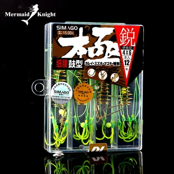 

Fluorescence 4PCS High quality Capture off ability fishing hook explosion hook Increase the success rate to catch big fish#6-13