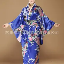 Красный/черный/синий/розовый/белый новые японские женские шелковые атласные кимоно юката вечернее платье Haori кимоно с Obi peafowl один размер