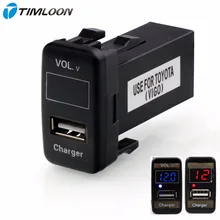 5 в 2.1A USB интерфейс разъем автомобильное зарядное устройство и измеритель напряжения батарея монитор использовать для TOYOTA Hilux VIGO, Coaster, Corolla ex, Yaris