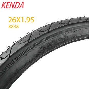 

Kenda Bicycle Tire 26X1.95 26 inch MTB Mountain Road Bike Tires Cycling Rubber Tube Wide Tyres K838 65PSI 450KPA