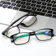 VCKA, унисекс, очки для чтения, легкие, прозрачные, без оправы, для пожилых людей, очки для чтения, Уход За Зрением, увеличительные очки+ 1,0~+ 4,0