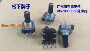 

141 4-pin encoder without stepping shaft length 18mm pulse switch rotary switch