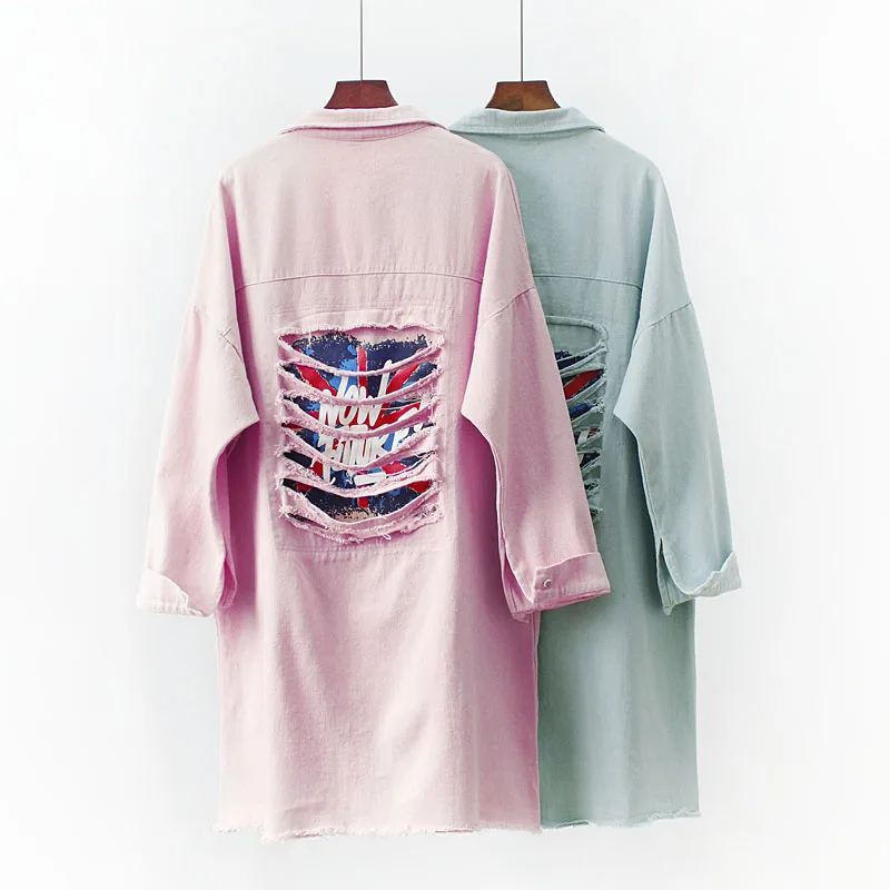 Весна уличная блесток отверстия длинные Модная Джинсовая куртка свободные джинсы для женщин куртки для Harajuku карамельный цвет Женские