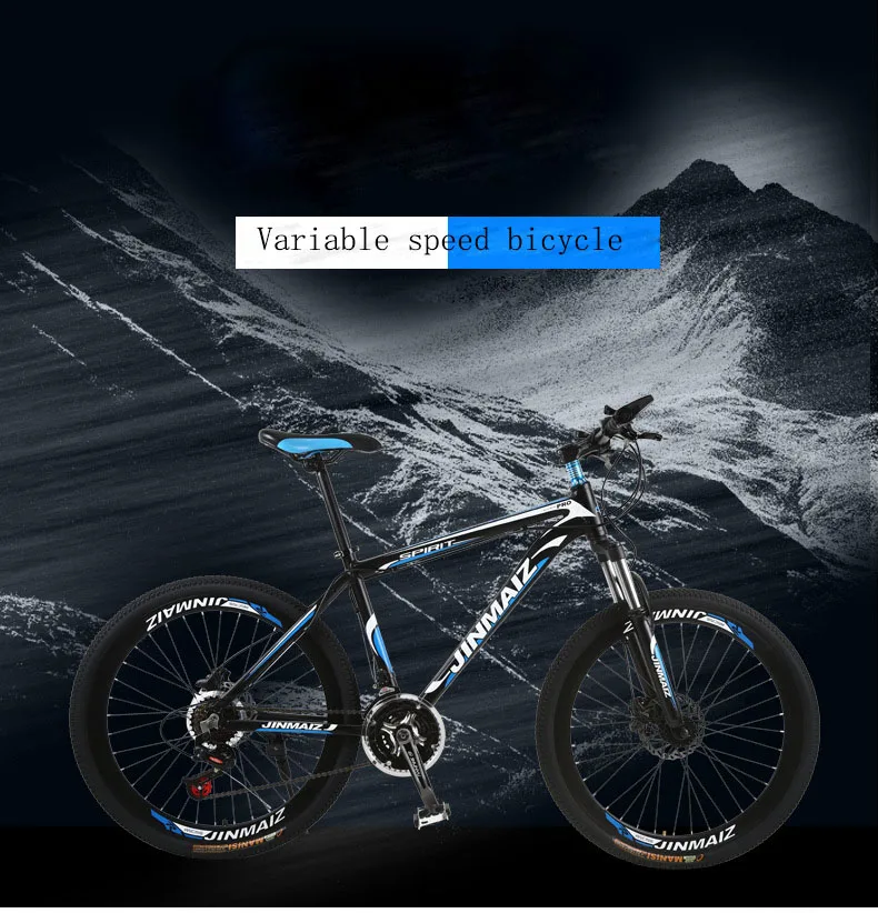 Excellent Aluminum Alloy 27 Speed Mountain Bike With Double Disc Brake 0 Excellent Aluminum Alloy 27 Speed Mountain Bike With Double Disc Brake 0