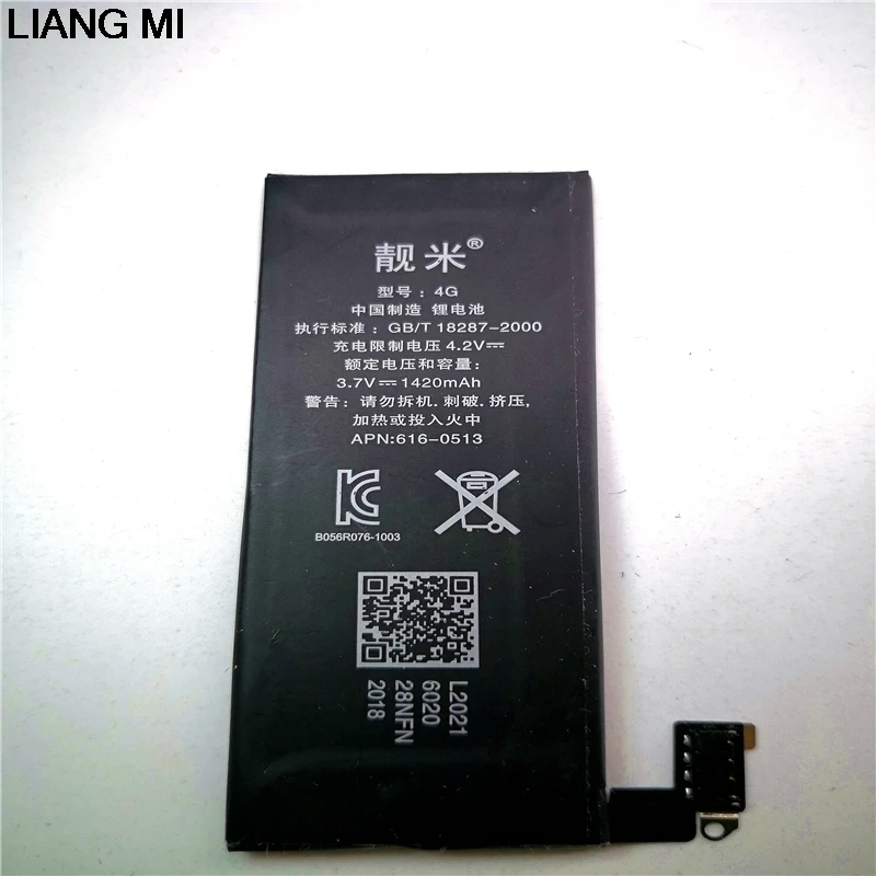 

1420mAh 3.7v Built-in Batterry For iPhone4 4G Internal Replacement Battery For iPhone 4 4G For iPhone 4 A1349 A1332 Devices