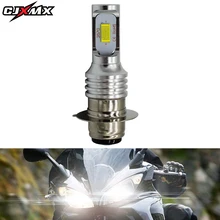 CJXMX P15D LED Motorcycle Headlight Bulbs 1600LM 6500K Canbus Led Bulb Scooter Moto Accessories DRL Scooter