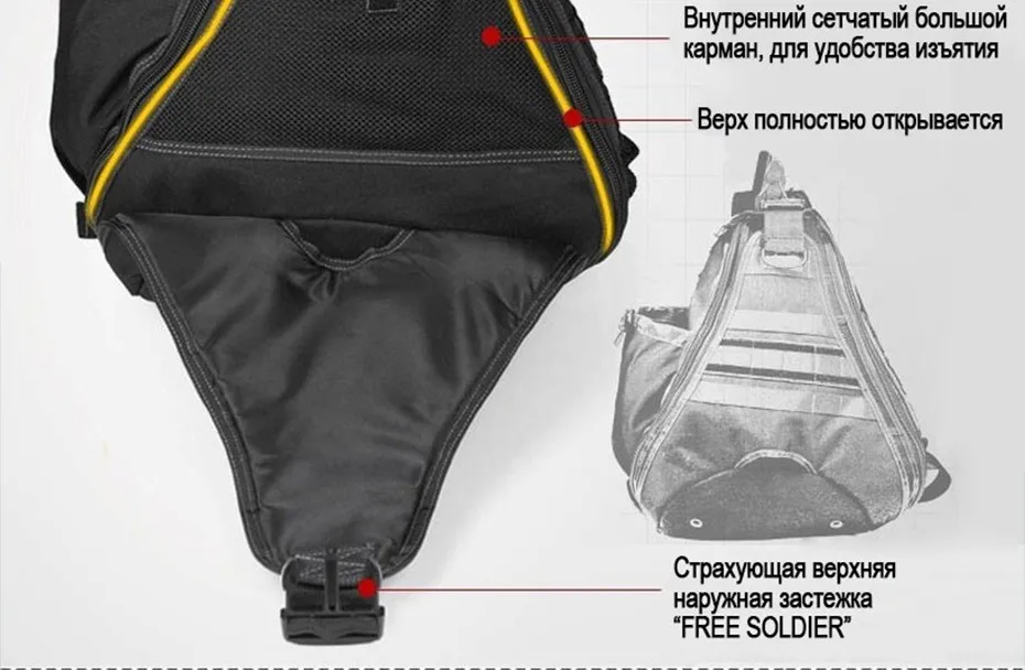 bag_09