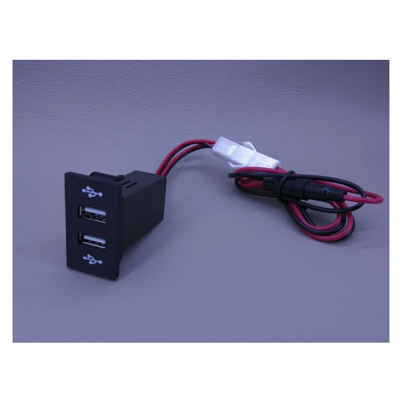 USB зарядное устройство автомобильный интерфейс разъем напряжение дисплей Температура аудио зарядное устройство VOL. V TEM для T11 CHERY TIGGO/3