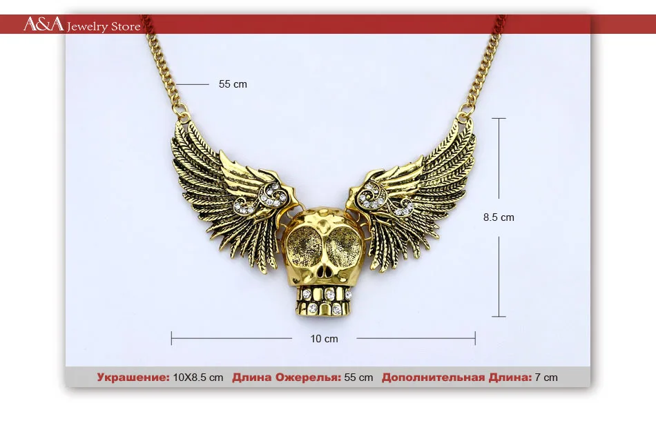 AE1441NG-T11R-760X540necklace
