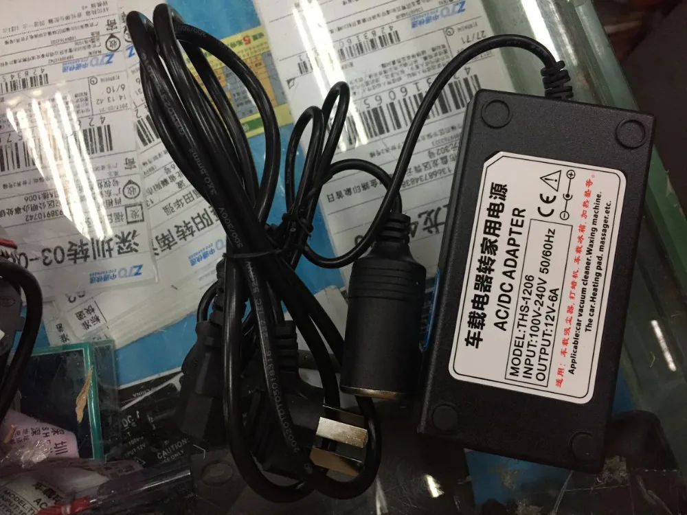 

Cup Car Charger Vehicle power supply adapter input 220vac ouput 12vdc Conversion plug Household Electric Appliances