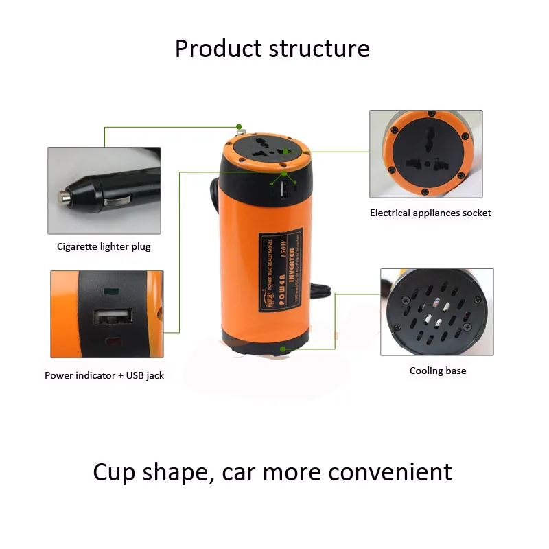 150W inverter 6