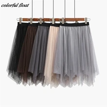 Новая Женская Чистая пряжа слово юбка Необычные дикие юбки