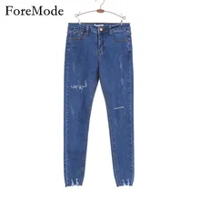 ForeMode High Waist Skinny Jeans Female Scratch Worn Feet Vintage Pencil Pants Women Jeans 2XL