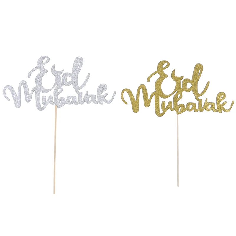 

5pcs Wedding Baby Shower Birthday Party Ramadan Decor Eid Mubarak Gold Black 2 Style Cupcake Topper Muslim Baking Cake Toppers