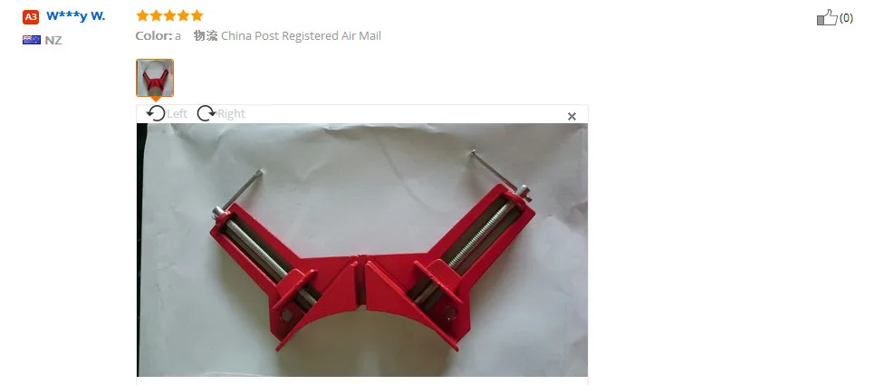 aeProduct.getSubject()