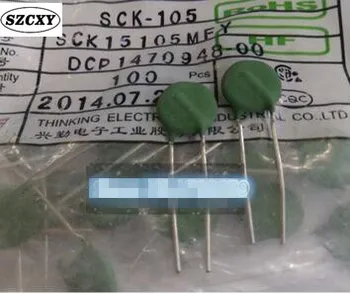 

New and original 10PCS NTC10D-15 SCK-105 SCK15105 SCK-105 10R5A15MM