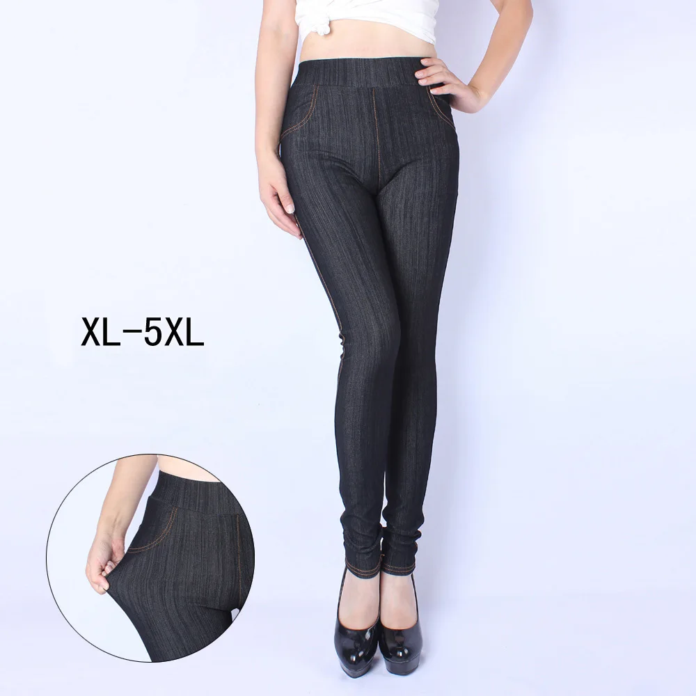 Autumn Spring Black Legging Large size XXXL 5XL Super Elastic Soft