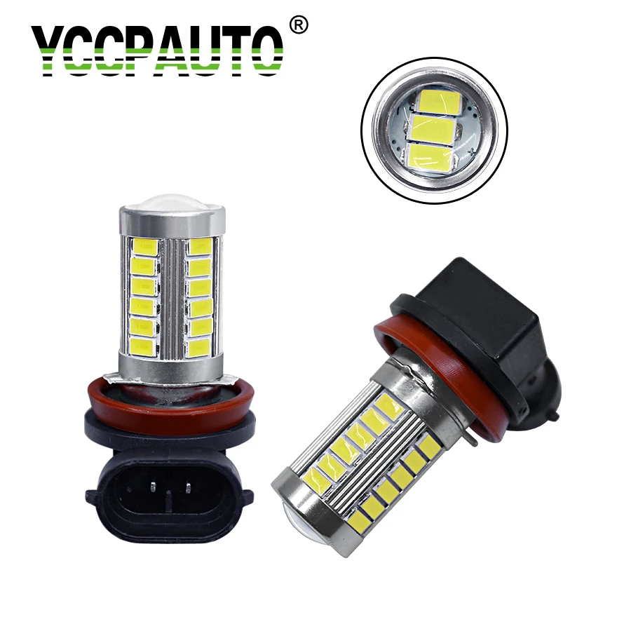 YCCPAUTO 2 шт. 9005 Hb3 9006 Hb4 H8 H11 Светодиодный противотуманный светильник s лампы