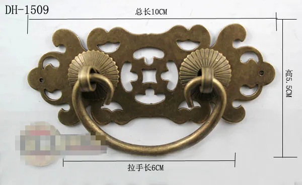 

Bronze Chinese Handle Antique Ming and Qing furniture Copper Handle 3 color options DH-1509