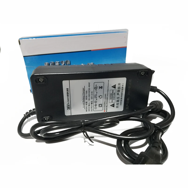 smart ebike charger