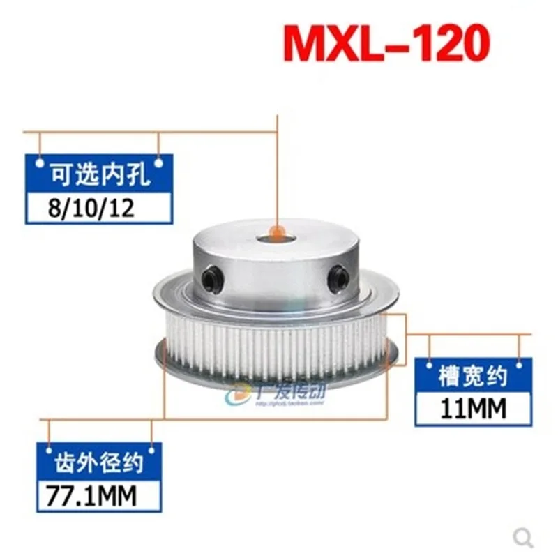 

1pcs MXL Type 120T step Timing Pulley 8/10/12mm Inner Bore 10mm Belt Width 2.032mm Pitch Timing Belt Pulleys