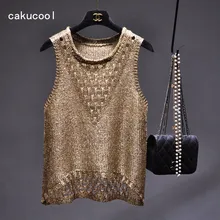 Cakucool oro Lurex verano Camis Hollow out Knit camiseta sin mangas agujeros Casual brillante lentejuelas Tank Top Camis Vintage Femme caqui