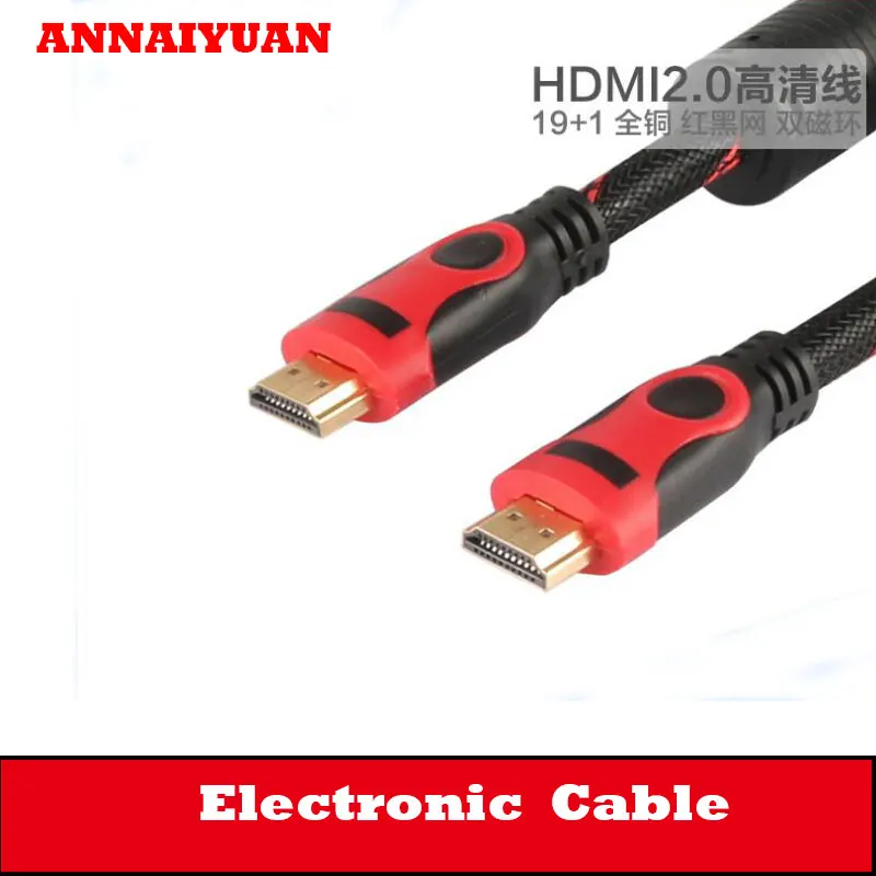 Free shipping HDMI high definition audio and video cable 15 meters 2.0