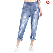 Мода, корейские женские джинсовые шаровары, рваные джинсы бойфренда, женские рваные свободные джинсы, женские штаны длиной до щиколотки размера плюс