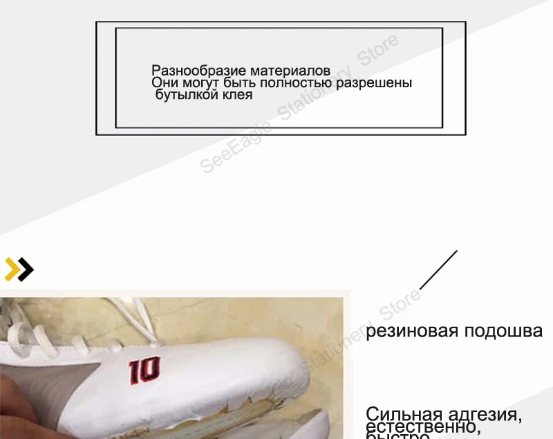 LJS098-X4