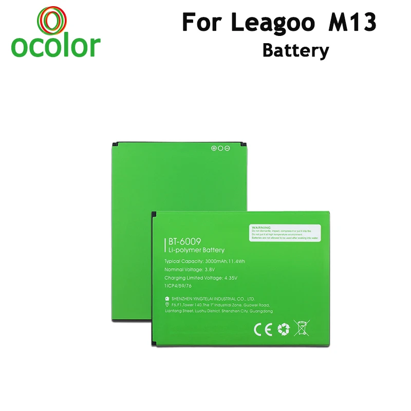 Аккумулятор ocolor для Leagoo M13 3000 мАч запасной аккумулятор большой емкости
