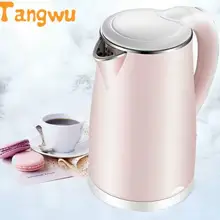 Автоматическое отключение электричества для электрических чайников