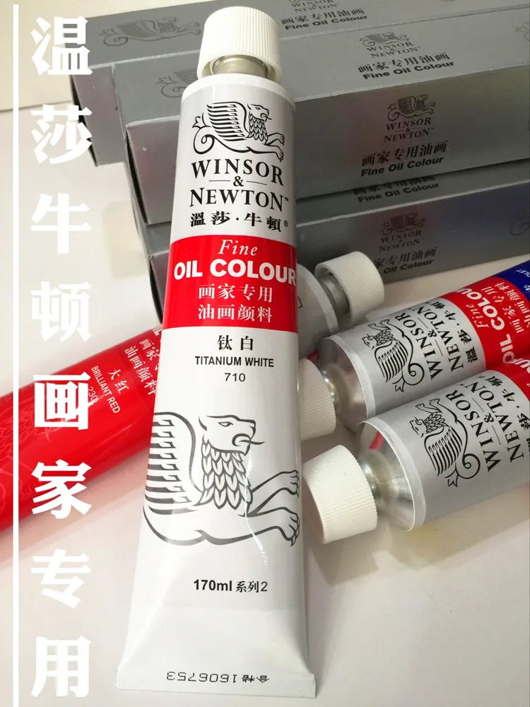 Winsor & Newton Fine Oil Color Paints 170ml