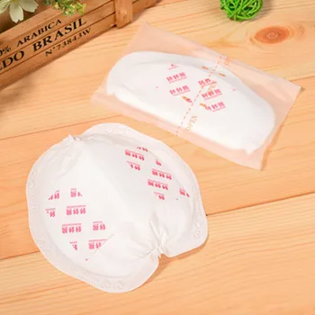 

24pcs Disposable Leak Protection Nursing Breast Pads Mommy Nursing Pad Anti-spill Breathable Absorbent Breastfeeding Breastpads