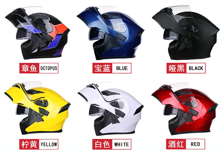 Откидной мотоциклетный шлем модульный мотоциклетный шлем с внутренним солнцезащитным козырьком защитные шлемы с двойными линзами для гонок 902