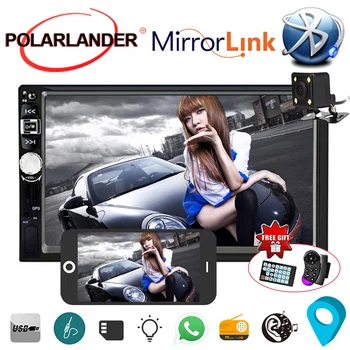

2018 new MP4 MP5 player Mirror Link Bluetooth 7'' Car Radio 2 Din with Rear View Camera/DVR 7026GM GPS Navigation