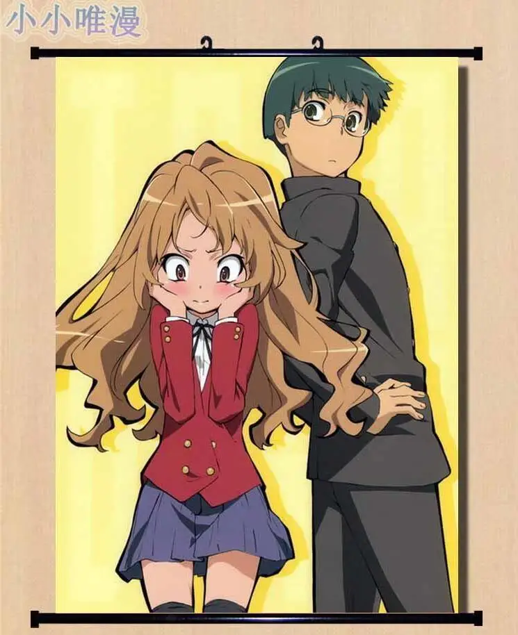 Toradora Doujinshi