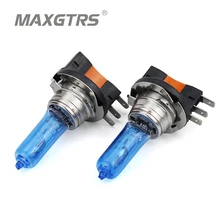 2 шт. H15 12В 55 Вт автомобильный фара галогенная лампа, автомобильное освещение источник супербелая электрическая лампа 5500-6000 К светодиодный налобный фонарь замена лампы светильники