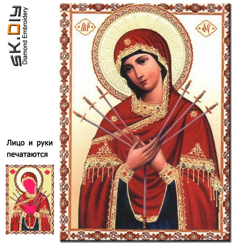 SK DIY иконы Theotokos смягчение злых сердец 5D алмазная вышивка религия алмазные