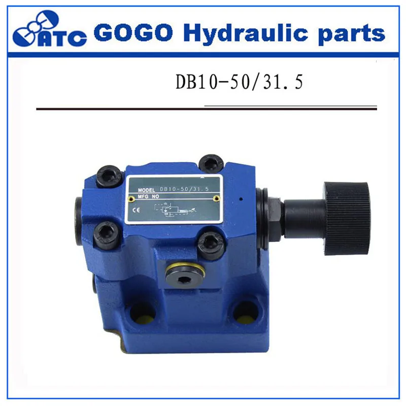 Серии дБ с ручным управлением гидравлические предохранительные клапаны