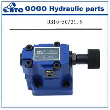 Серии дБ с ручным управлением гидравлические предохранительные клапаны