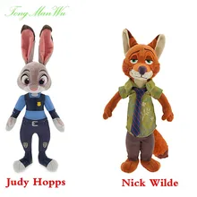Zootopia / Zootropolis 20 cm And 30 cm Fox Nick And Rabbit Judy Stuffed Plush Animals Kid Toys For Children