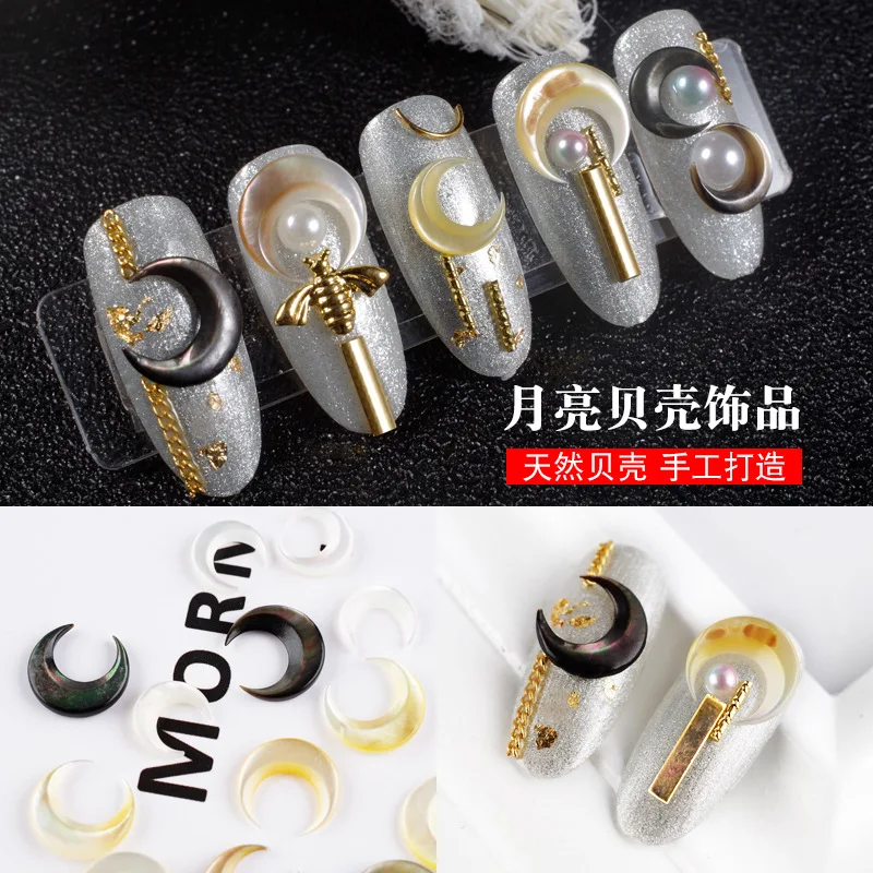 NRD100 (2)