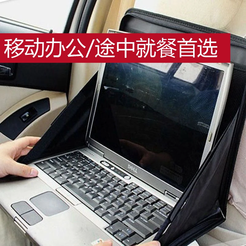 ノートパソコンデスク車ホルダーダイニングテーブル車ボード Table Storage Table Floattable Bearings Aliexpress